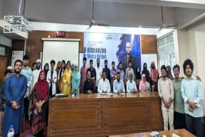 𝐑𝐞𝐬𝐞𝐚𝐫𝐜𝐡 𝐒𝐞𝐦𝐢𝐧𝐚𝐫 𝐨𝐧 “𝐃𝐞𝐜𝐨𝐥𝐨𝐧𝐢𝐳𝐢𝐧𝐠 𝐌𝐢𝐧𝐝 & 𝐌𝐞𝐭𝐡𝐨𝐝”