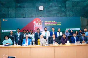 Successful Completion of 1st International Conference